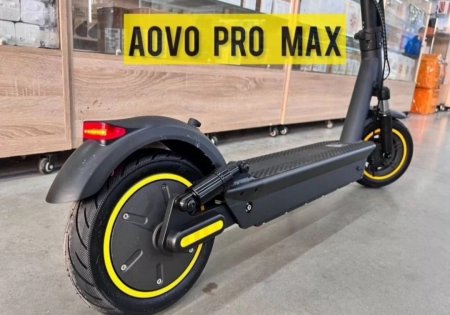 Электросамокат Aovo Pro Max