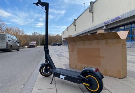 Электросамокат Aovo Pro Max